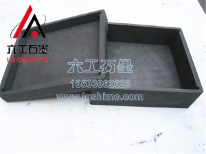六工專用石墨匣缽大批量發(fā)貨中