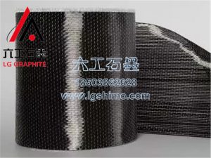 碳纖維布